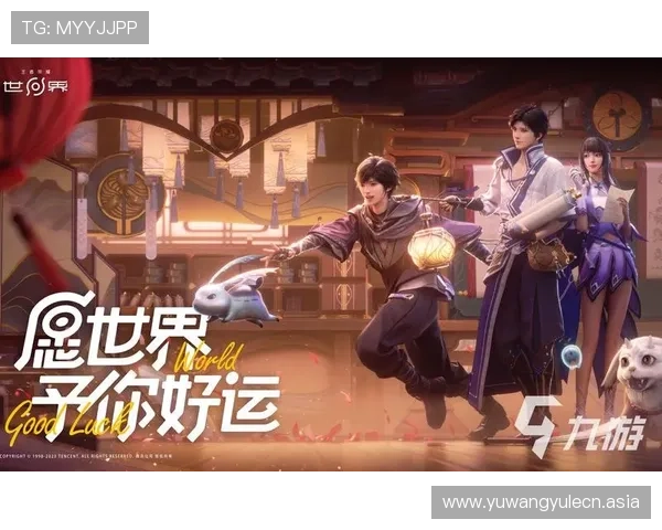 九游娱乐官网首页登录入口优化升级方案，提升登录体验，确保玩家顺畅进入游戏世界
