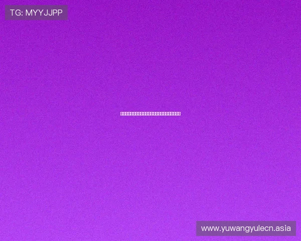 汇旺娱乐官网世界杯热门球队实力分析与晋级前景预测